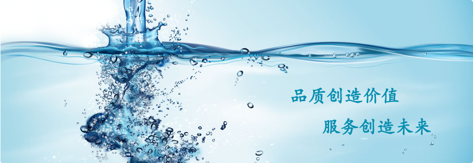 公司全景圖
