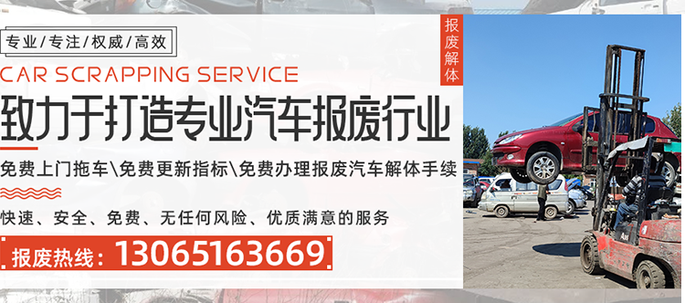金屬加工化學(xué)品&技術(shù)實(shí)力雄厚