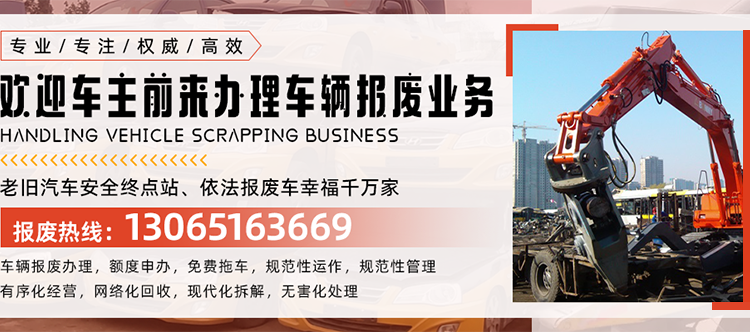 金屬加工化學(xué)品系列產(chǎn)品